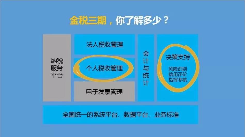 微信圖片_20190701114045.jpg 微信圖片_20190701114045.jpg